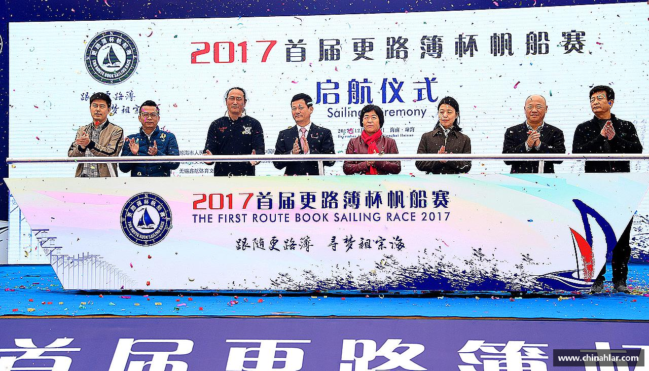 中欧体育(zoty)·中国官方网站热血奔跑，青春绽放